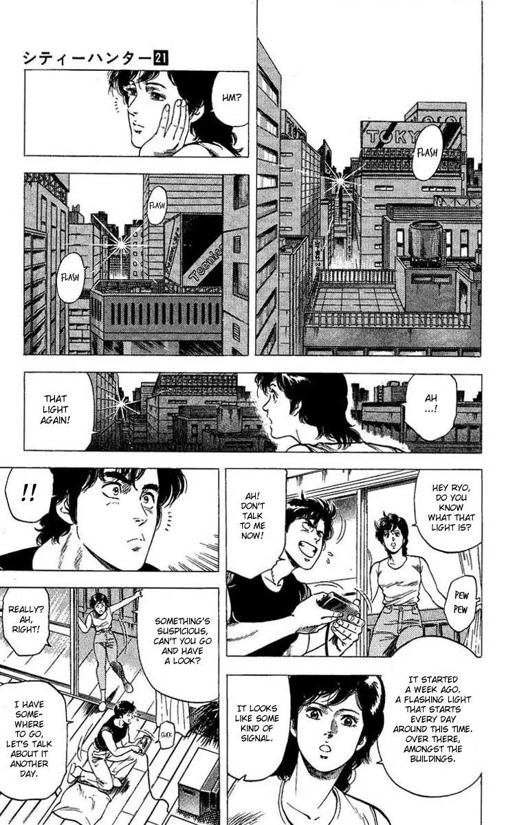 City Hunter Chapter 102 page 3 - Chapter 102 : Light Signals From The Neighborhood