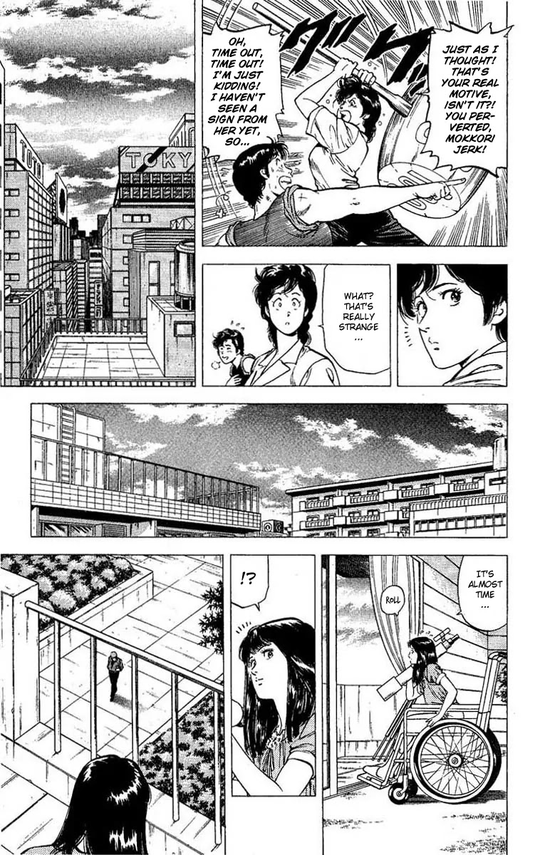 City Hunter Chapter 102 page 31 - Chapter 102 : Light Signals From The Neighborhood