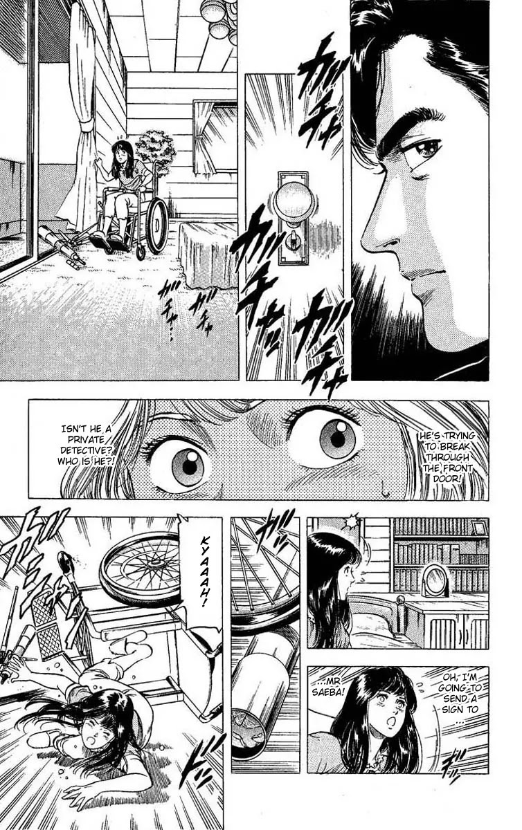 City Hunter Chapter 102 page 33 - Chapter 102 : Light Signals From The Neighborhood