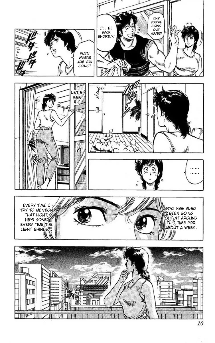 City Hunter Chapter 102 page 4 - Chapter 102 : Light Signals From The Neighborhood