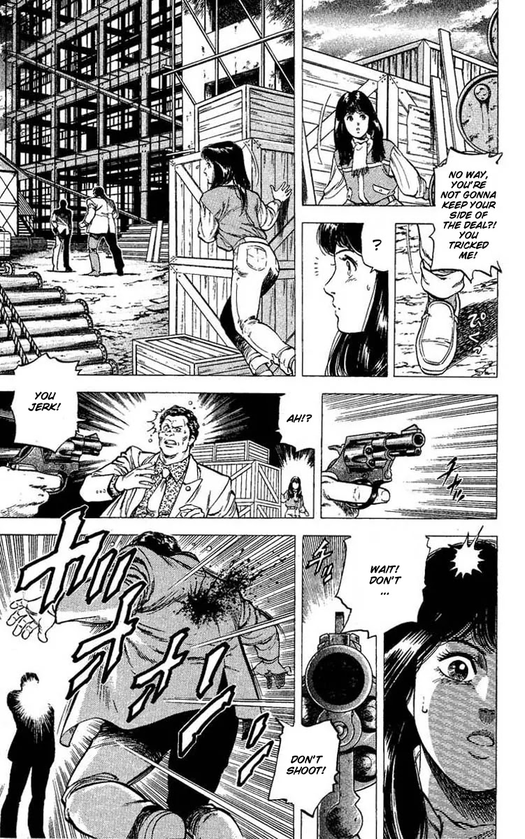 City Hunter Chapter 102 page 43 - Chapter 102 : Light Signals From The Neighborhood