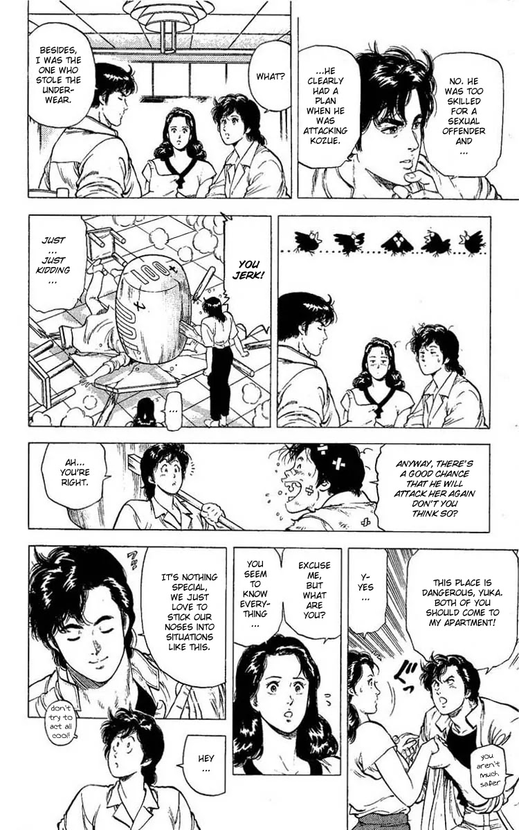City Hunter Chapter 102 page 46 - Chapter 102 : Light Signals From The Neighborhood
