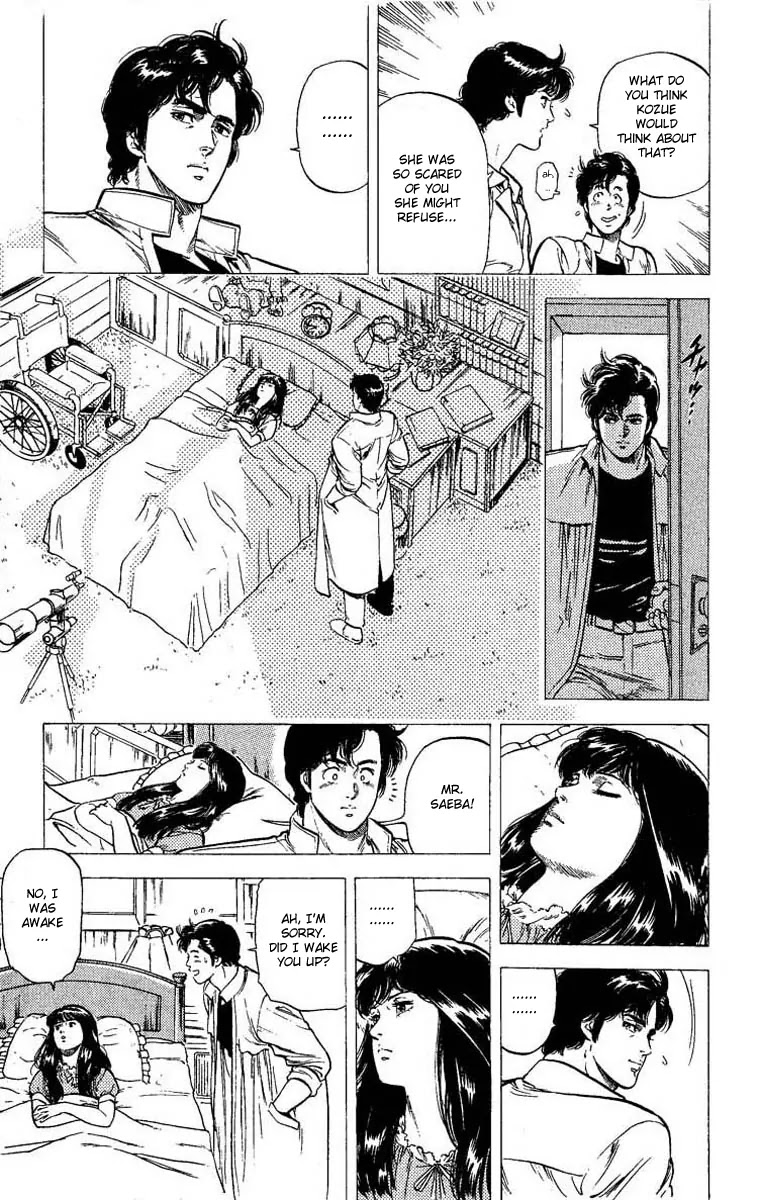 City Hunter Chapter 102 page 47 - Chapter 102 : Light Signals From The Neighborhood