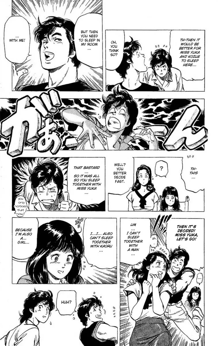 City Hunter Chapter 102 page 53 - Chapter 102 : Light Signals From The Neighborhood