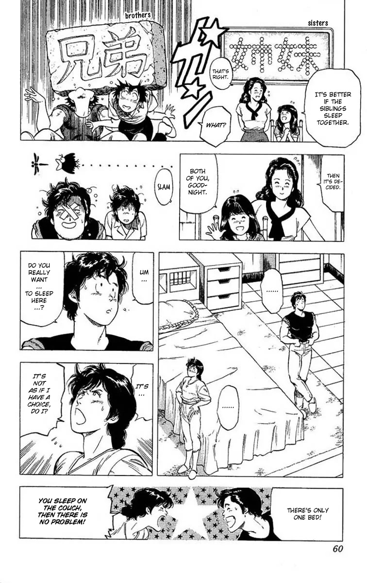 City Hunter Chapter 102 page 54 - Chapter 102 : Light Signals From The Neighborhood