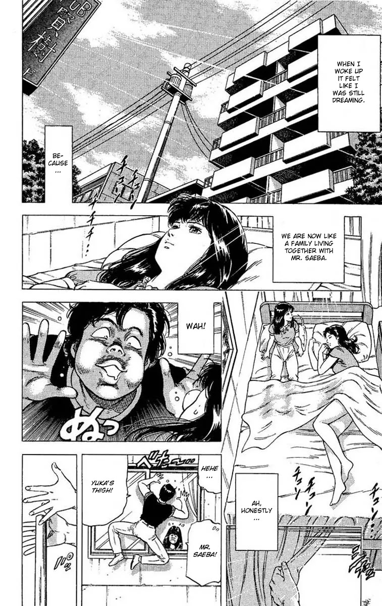 City Hunter Chapter 102 page 56 - Chapter 102 : Light Signals From The Neighborhood