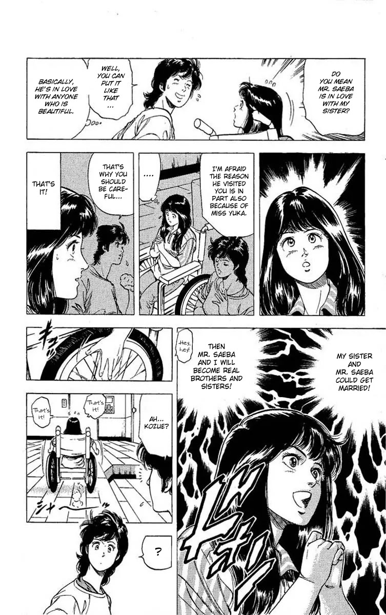 City Hunter Chapter 102 page 60 - Chapter 102 : Light Signals From The Neighborhood