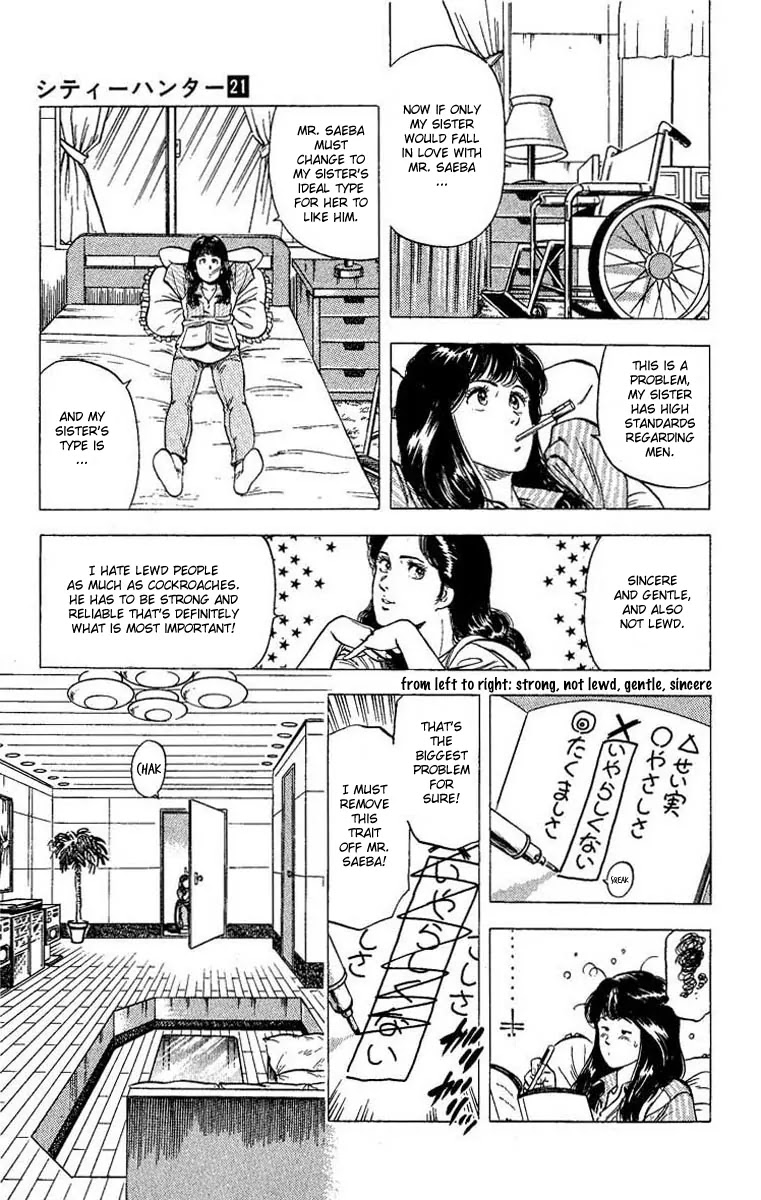 City Hunter Chapter 102 page 61 - Chapter 102 : Light Signals From The Neighborhood
