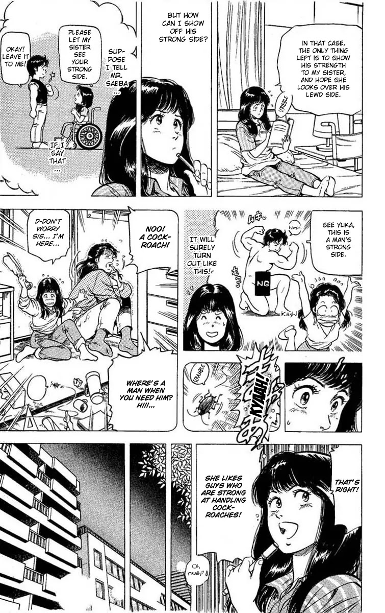 City Hunter Chapter 102 page 67 - Chapter 102 : Light Signals From The Neighborhood