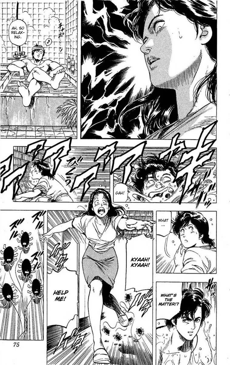 City Hunter Chapter 102 page 69 - Chapter 102 : Light Signals From The Neighborhood