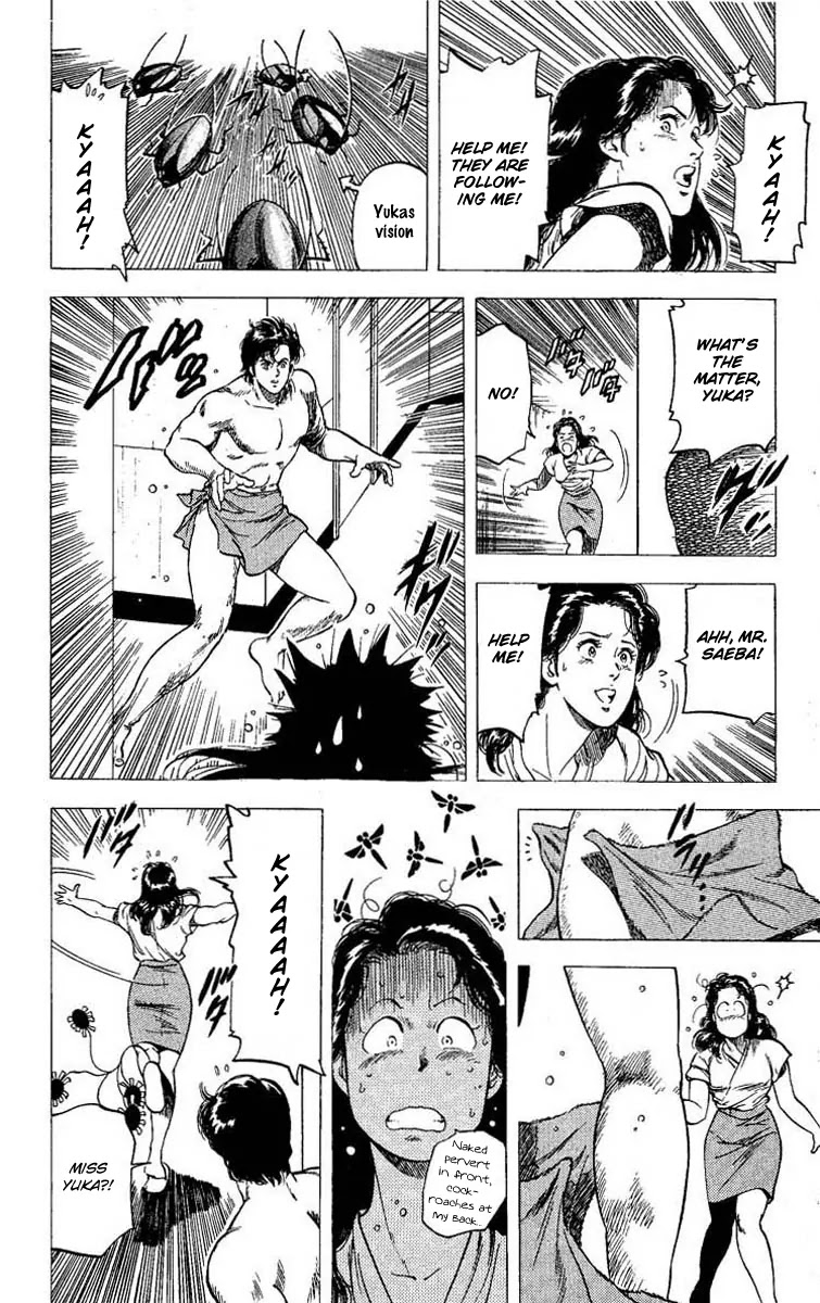 City Hunter Chapter 102 page 70 - Chapter 102 : Light Signals From The Neighborhood