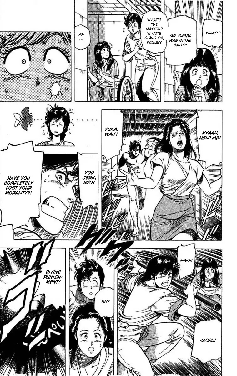 City Hunter Chapter 102 page 71 - Chapter 102 : Light Signals From The Neighborhood