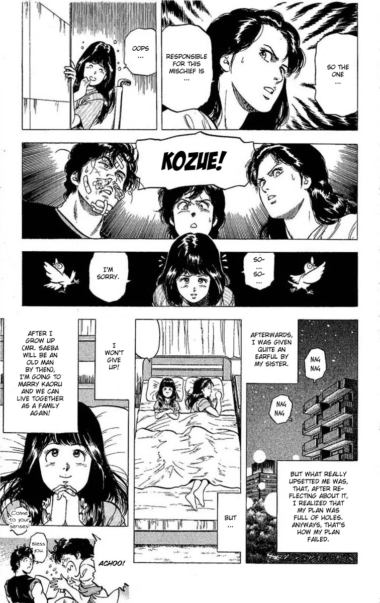 City Hunter Chapter 102 page 73 - Chapter 102 : Light Signals From The Neighborhood
