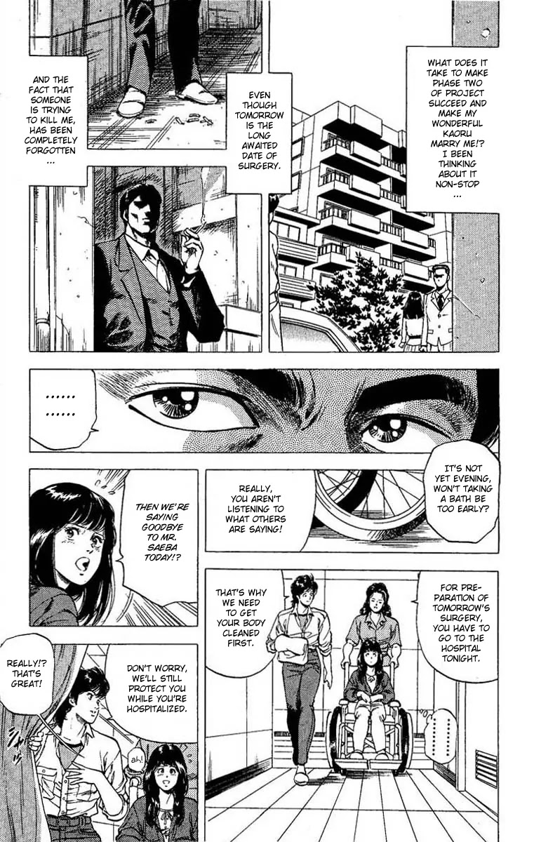 City Hunter Chapter 102 page 75 - Chapter 102 : Light Signals From The Neighborhood
