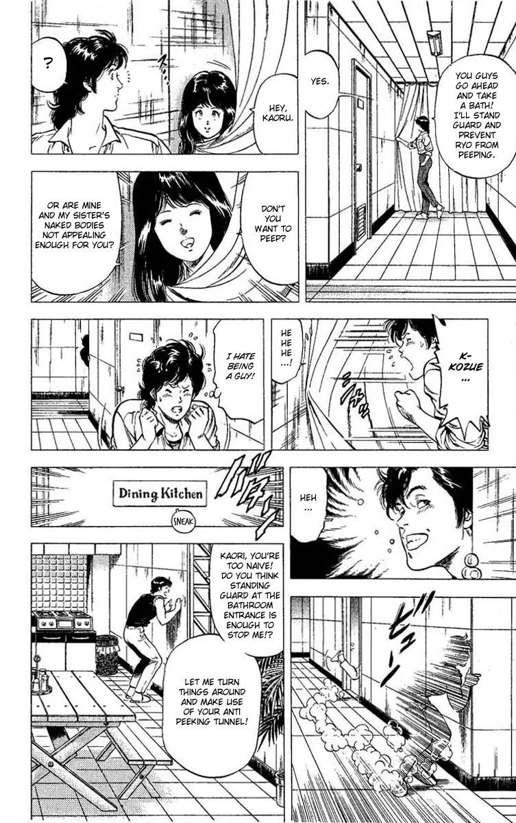 City Hunter Chapter 102 page 76 - Chapter 102 : Light Signals From The Neighborhood
