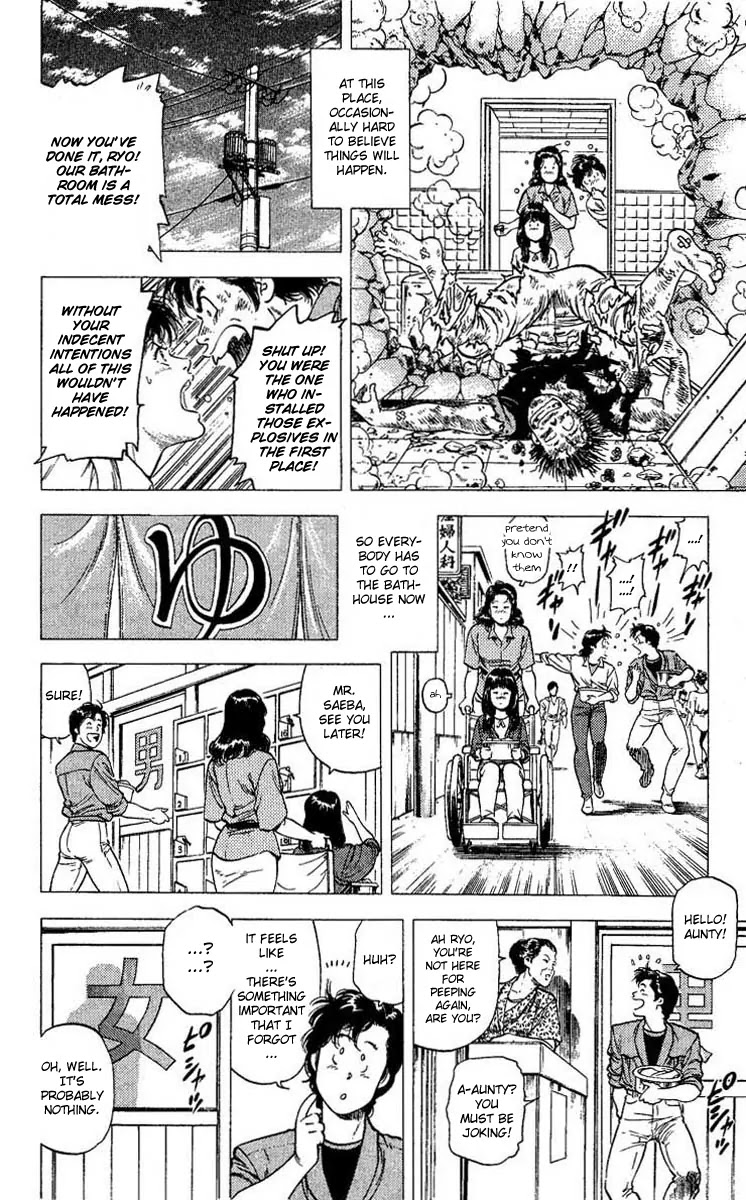 City Hunter Chapter 102 page 78 - Chapter 102 : Light Signals From The Neighborhood