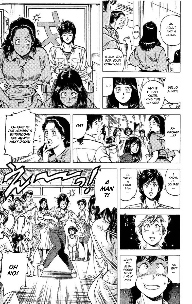 City Hunter Chapter 102 page 79 - Chapter 102 : Light Signals From The Neighborhood