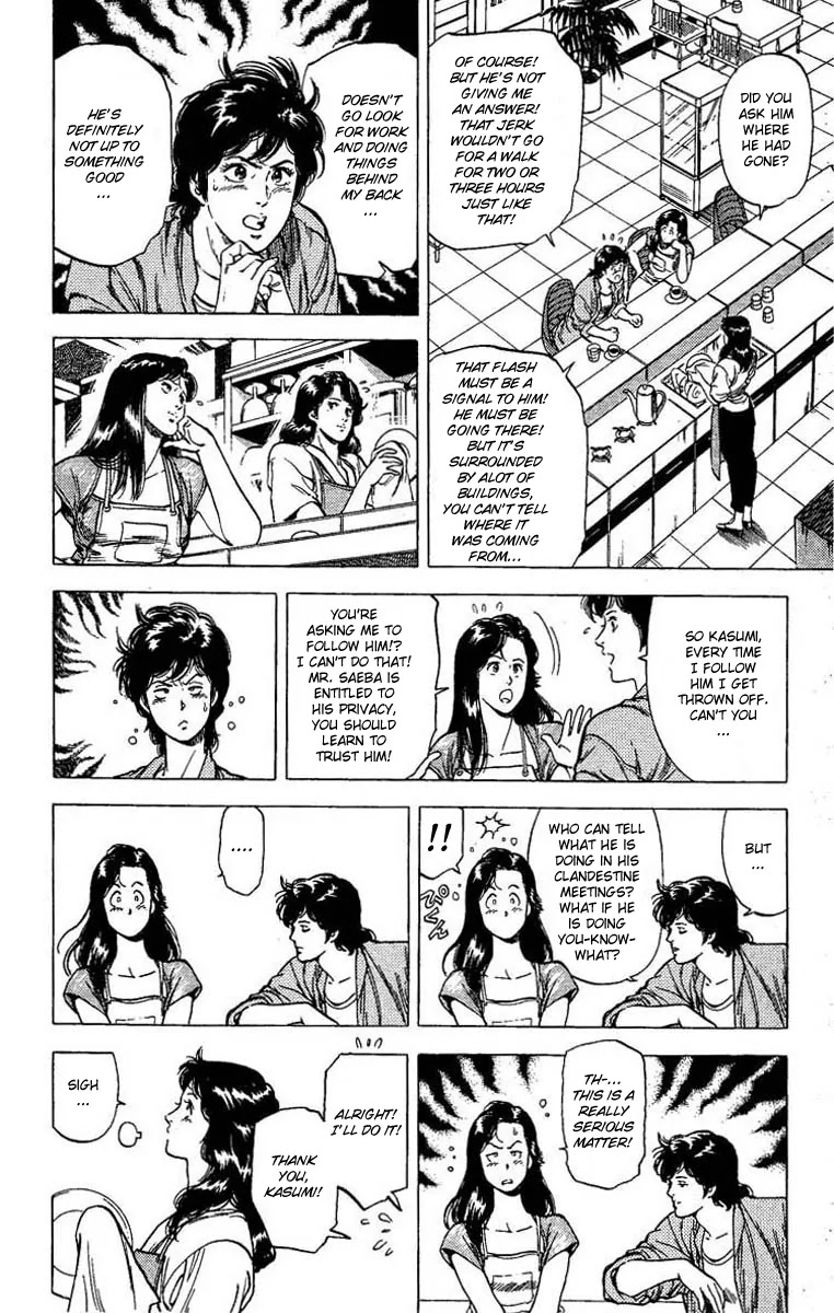 City Hunter Chapter 102 page 8 - Chapter 102 : Light Signals From The Neighborhood