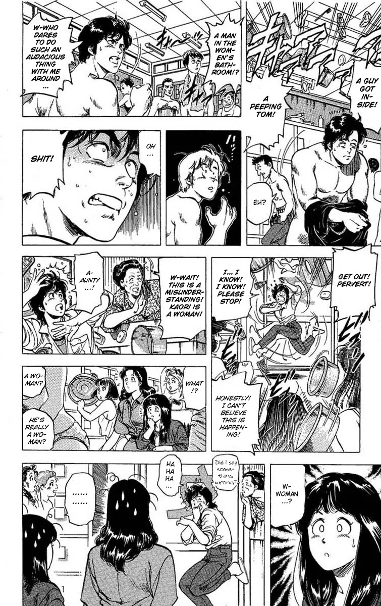 City Hunter Chapter 102 page 80 - Chapter 102 : Light Signals From The Neighborhood