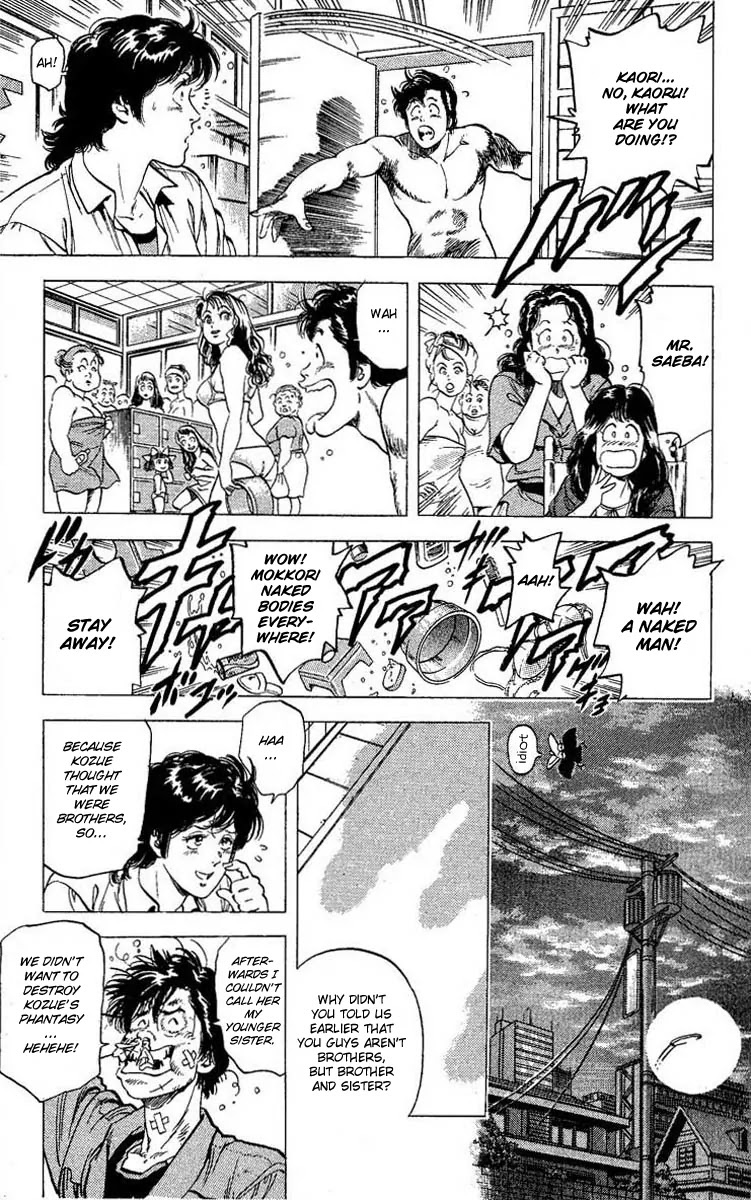 City Hunter Chapter 102 page 81 - Chapter 102 : Light Signals From The Neighborhood