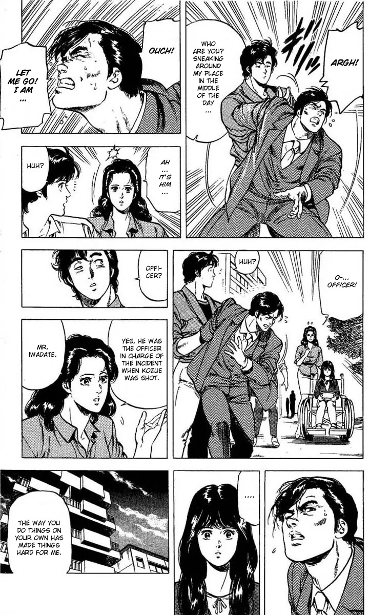 City Hunter Chapter 102 page 83 - Chapter 102 : Light Signals From The Neighborhood