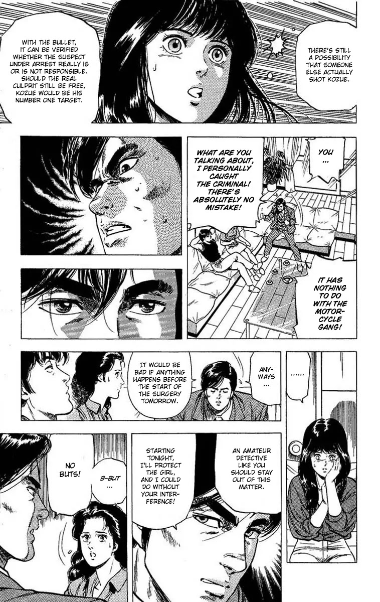 City Hunter Chapter 102 page 85 - Chapter 102 : Light Signals From The Neighborhood