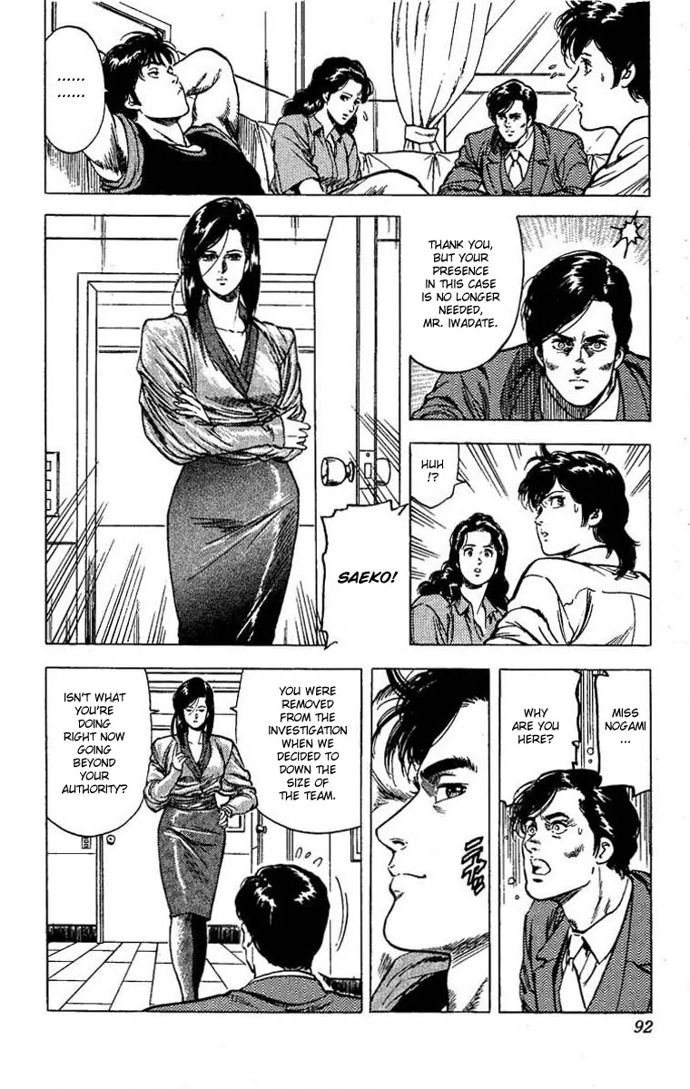 City Hunter Chapter 102 page 86 - Chapter 102 : Light Signals From The Neighborhood