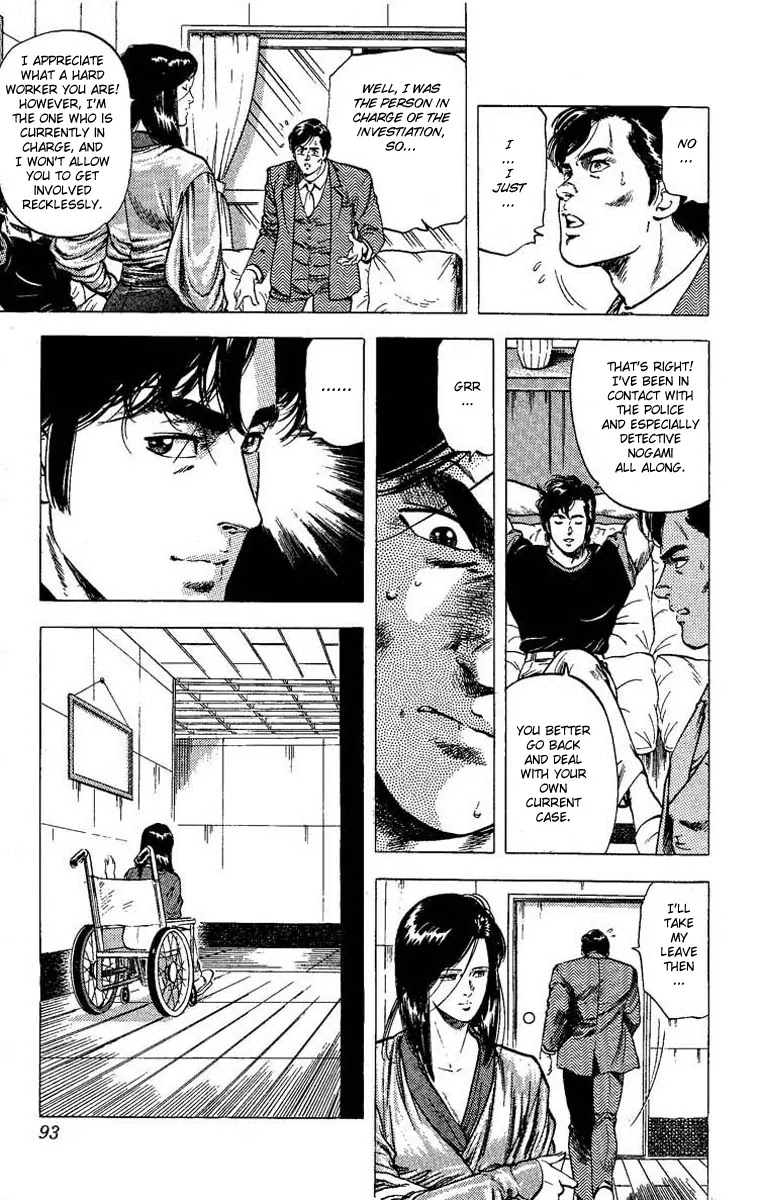 City Hunter Chapter 102 page 87 - Chapter 102 : Light Signals From The Neighborhood