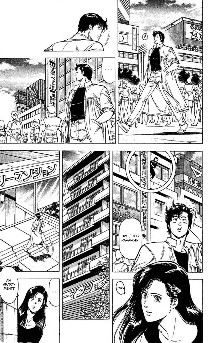 City Hunter Chapter 102 page 9 - Chapter 102 : Light Signals From The Neighborhood