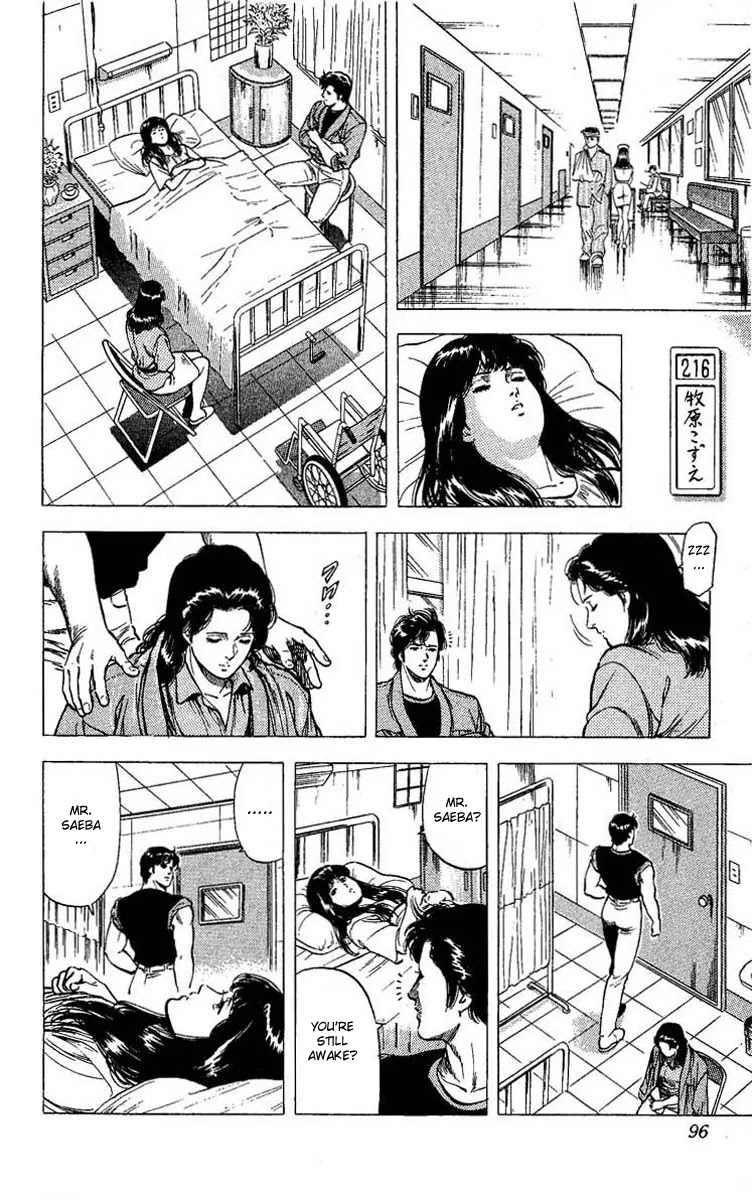 City Hunter Chapter 102 page 90 - Chapter 102 : Light Signals From The Neighborhood