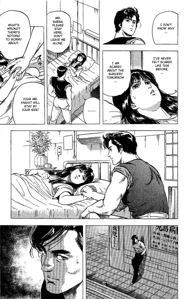 City Hunter Chapter 102 page 91 - Chapter 102 : Light Signals From The Neighborhood