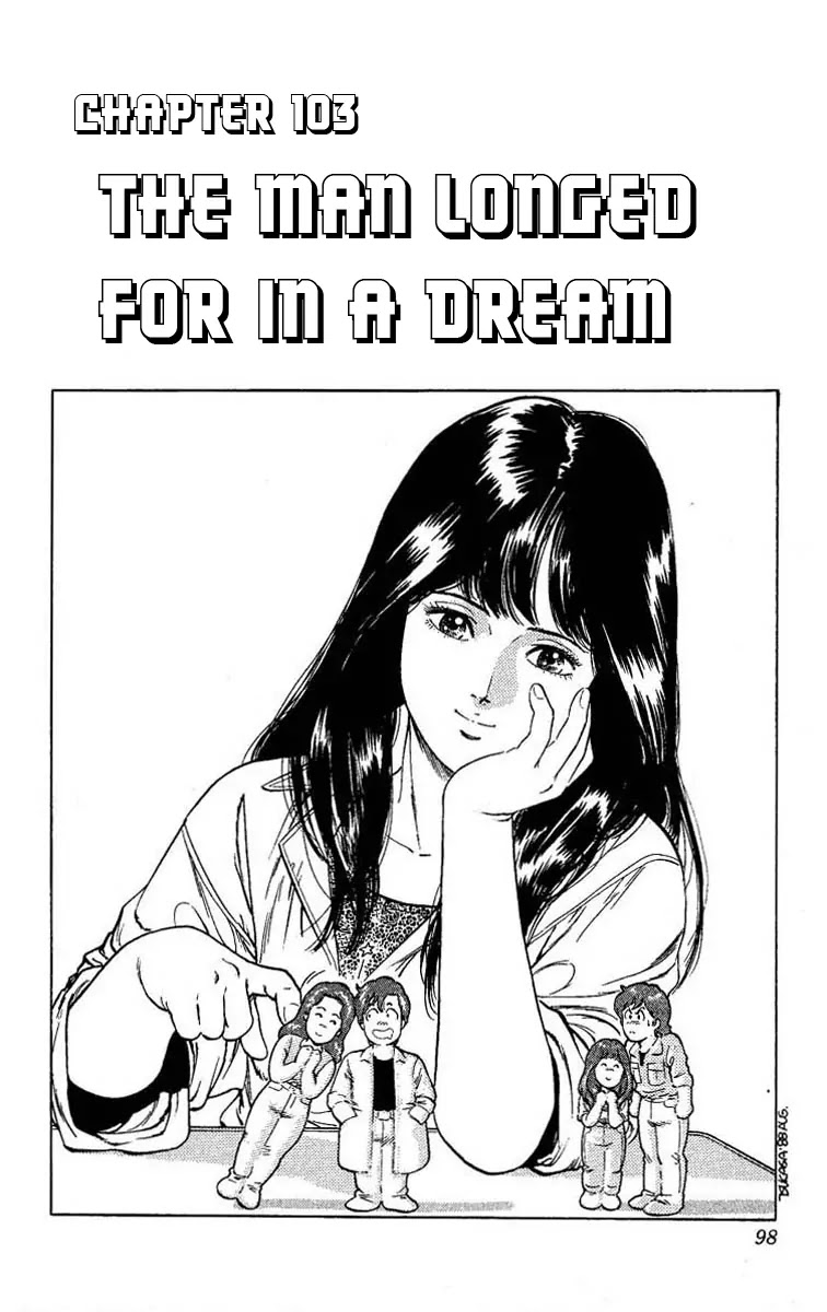 City Hunter Chapter 103 page 1 - Chapter 103 : The Man Longed For In A Dream