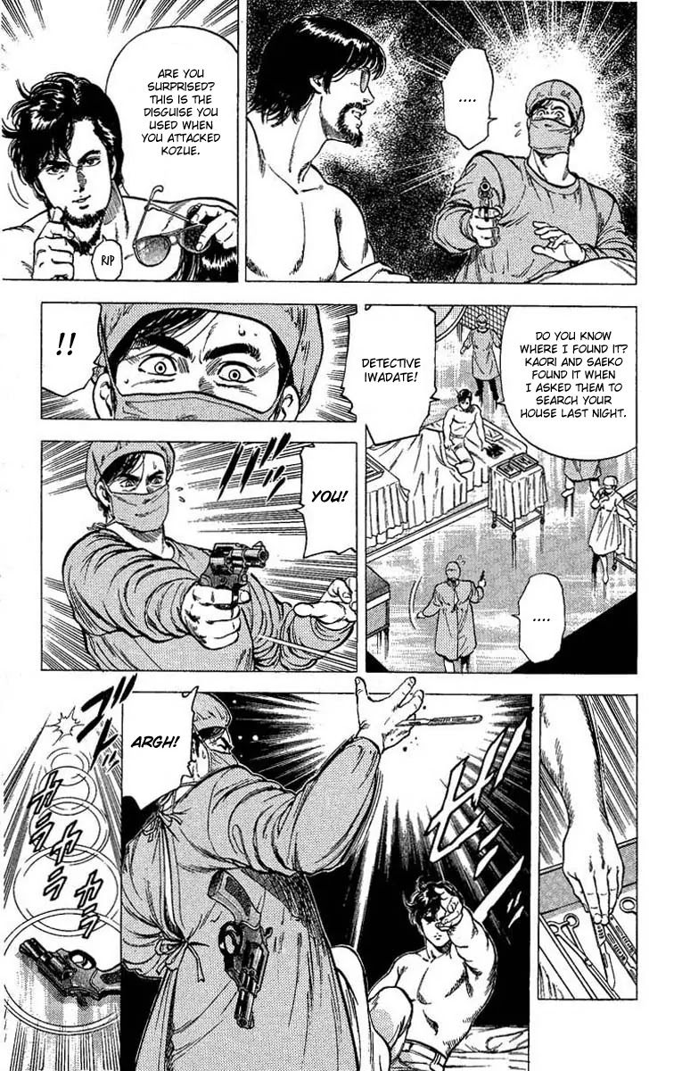 City Hunter Chapter 103 page 10 - Chapter 103 : The Man Longed For In A Dream