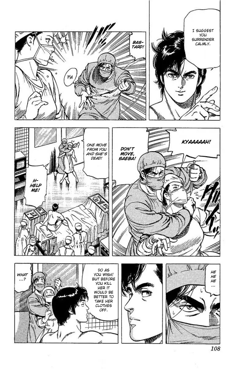 City Hunter Chapter 103 page 11 - Chapter 103 : The Man Longed For In A Dream