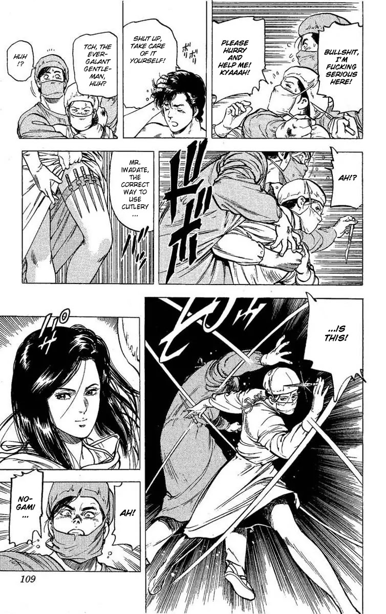 City Hunter Chapter 103 page 12 - Chapter 103 : The Man Longed For In A Dream