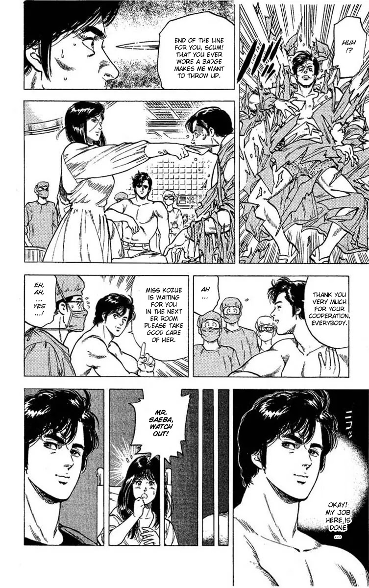 City Hunter Chapter 103 page 13 - Chapter 103 : The Man Longed For In A Dream