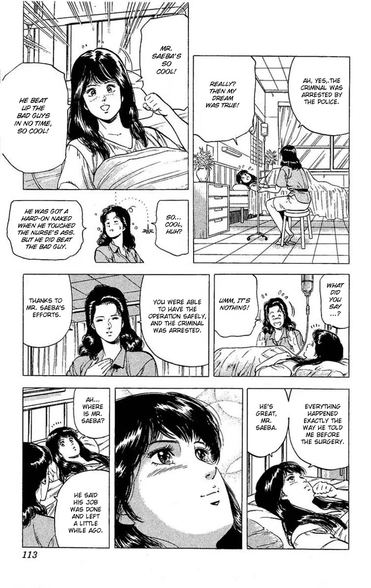 City Hunter Chapter 103 page 16 - Chapter 103 : The Man Longed For In A Dream