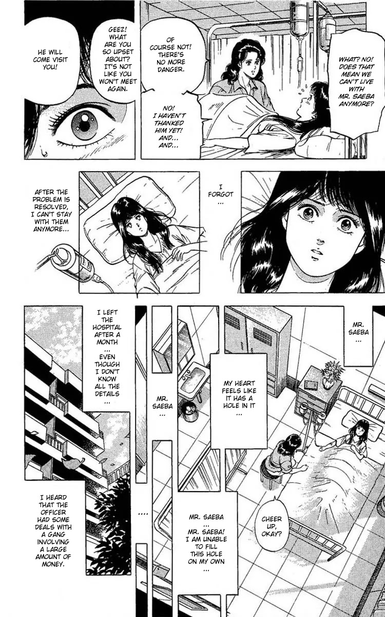 City Hunter Chapter 103 page 17 - Chapter 103 : The Man Longed For In A Dream