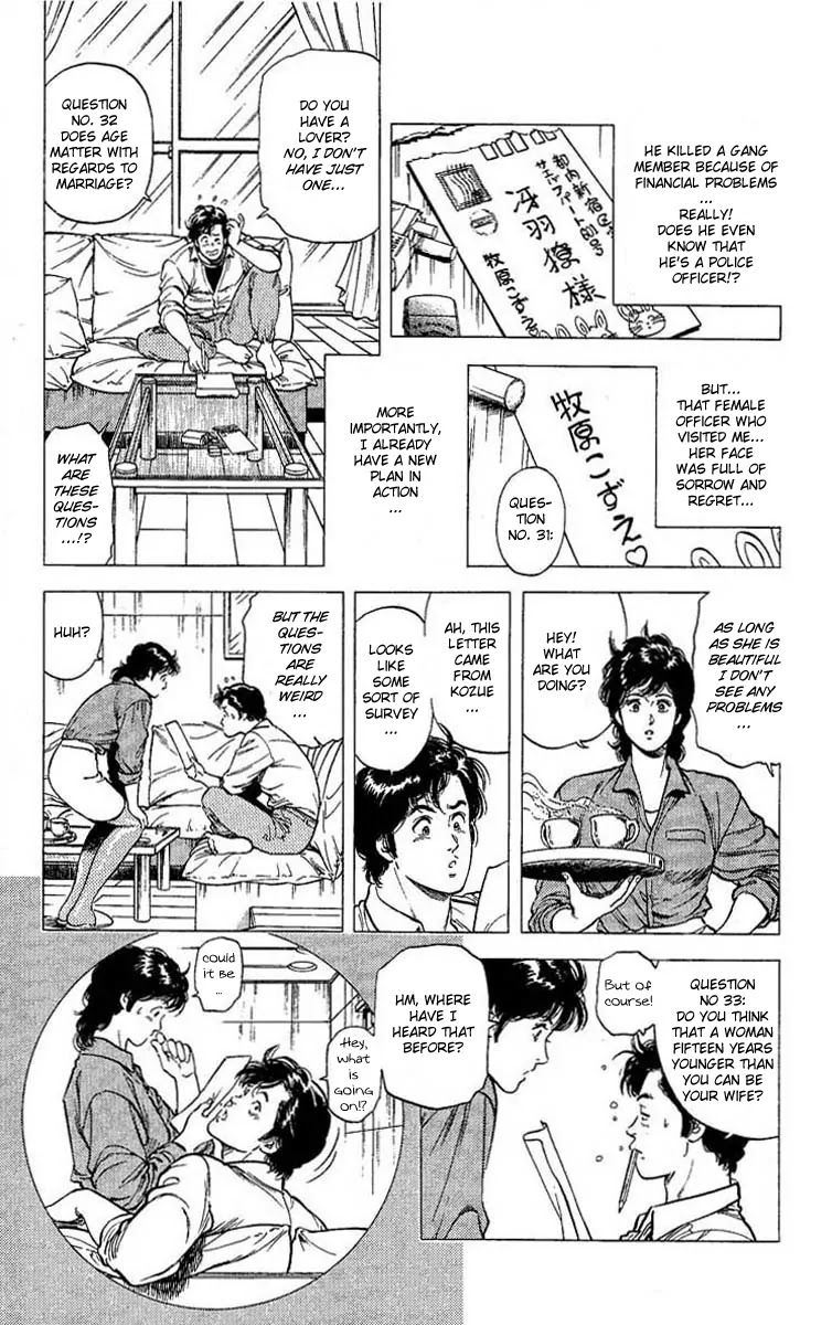 City Hunter Chapter 103 page 18 - Chapter 103 : The Man Longed For In A Dream