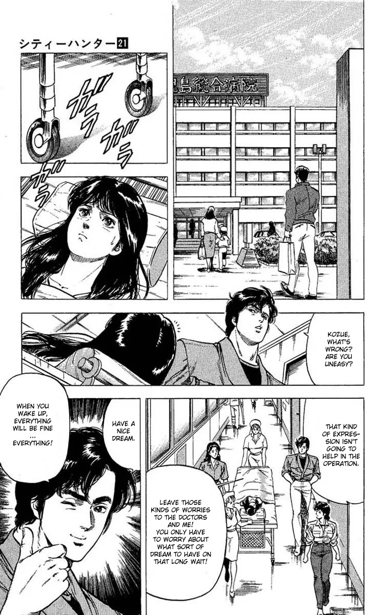 City Hunter Chapter 103 page 2 - Chapter 103 : The Man Longed For In A Dream