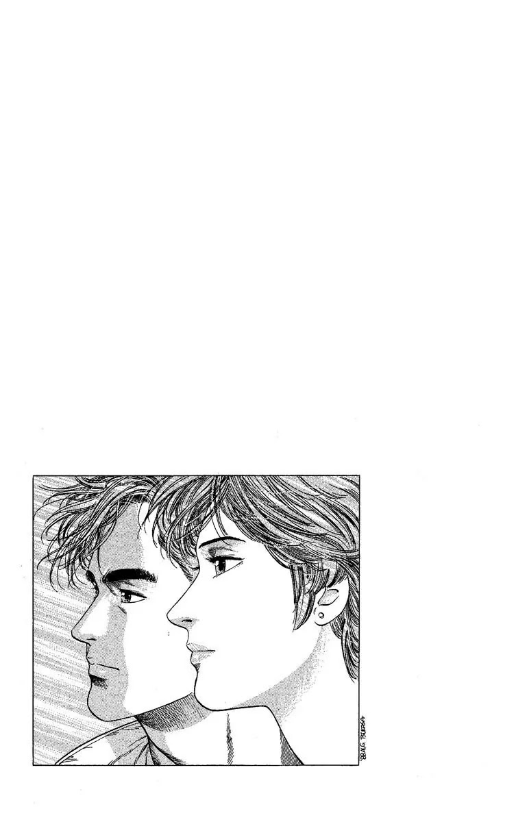 City Hunter Chapter 103 page 20 - Chapter 103 : The Man Longed For In A Dream