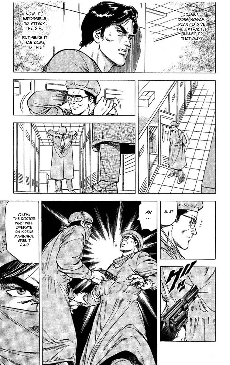 City Hunter Chapter 103 page 4 - Chapter 103 : The Man Longed For In A Dream