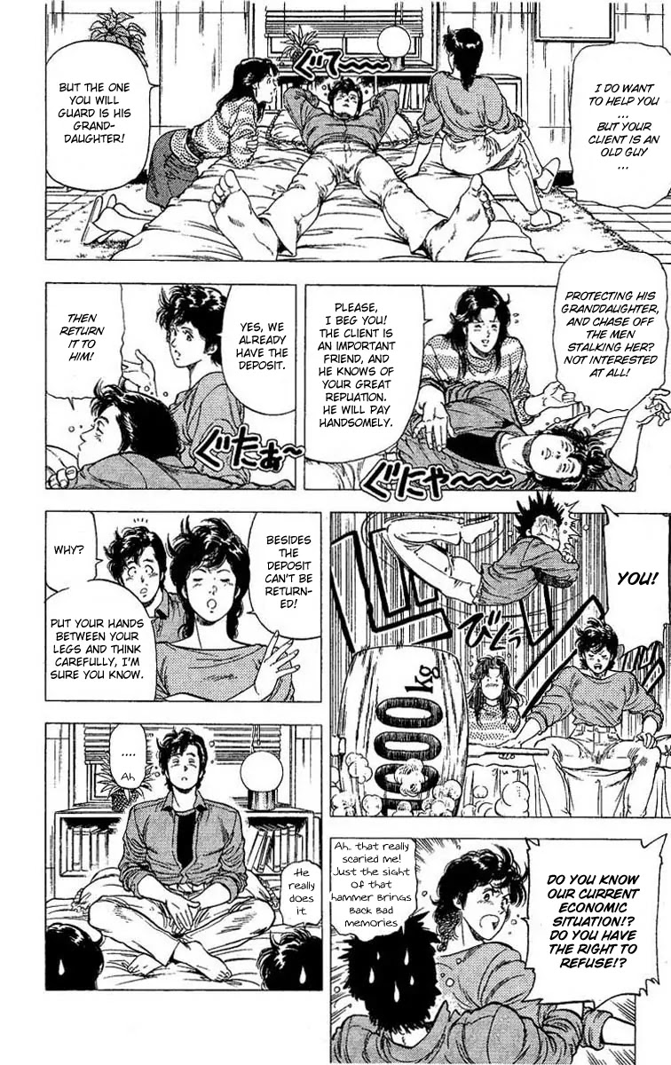 City Hunter Chapter 104 page 11 - Chapter 104 : Sailor Uniform Panic