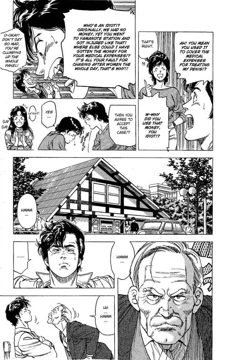 City Hunter Chapter 104 page 12 - Chapter 104 : Sailor Uniform Panic