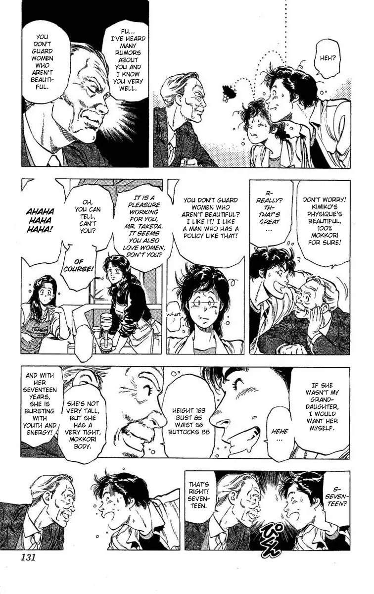 City Hunter Chapter 104 page 14 - Chapter 104 : Sailor Uniform Panic