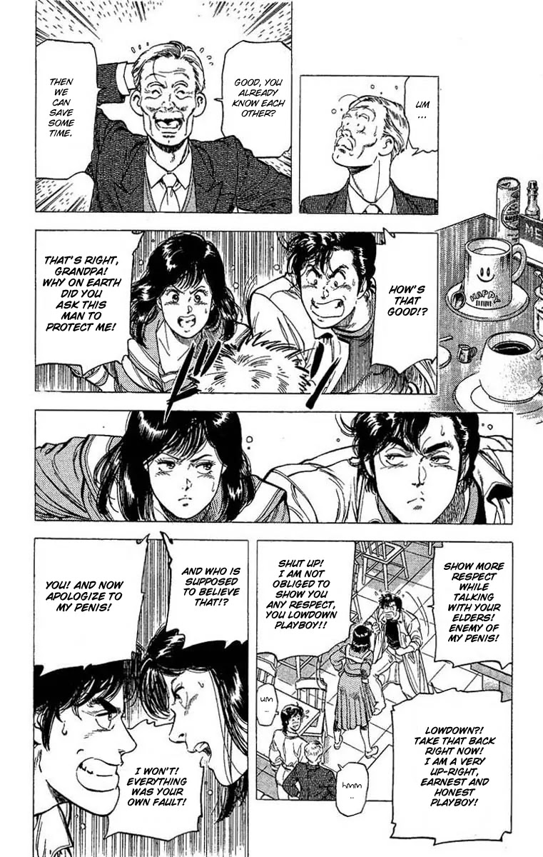 City Hunter Chapter 104 page 17 - Chapter 104 : Sailor Uniform Panic