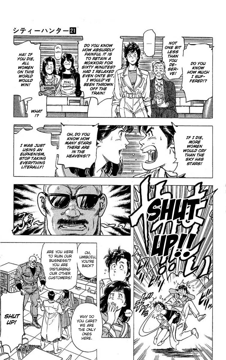 City Hunter Chapter 104 page 18 - Chapter 104 : Sailor Uniform Panic