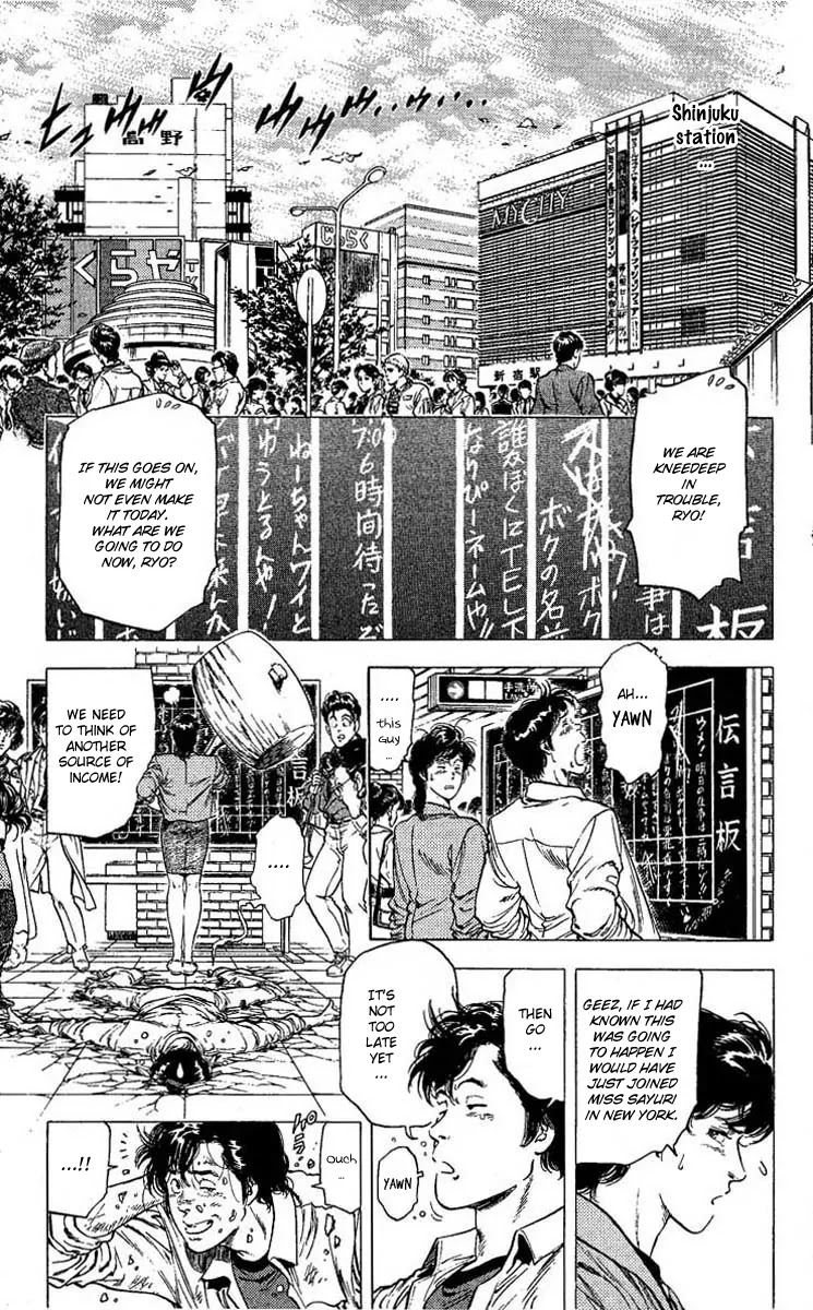 City Hunter Chapter 104 page 2 - Chapter 104 : Sailor Uniform Panic