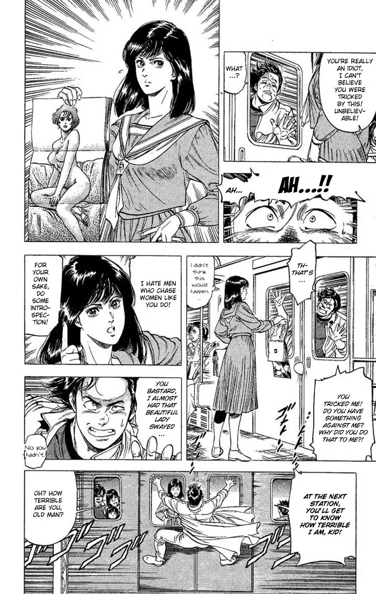 City Hunter Chapter 104 page 7 - Chapter 104 : Sailor Uniform Panic