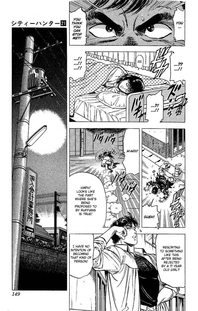 City Hunter Chapter 105 page 12 - Chapter 105 : Proposal Fantasy